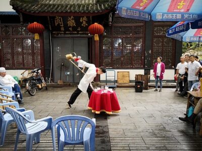 6-Hour Private Chengdu City Walking Tour with Tea Tasting - Qingyang Palace (Green Goat Temple): A Taoist Site You Can Read