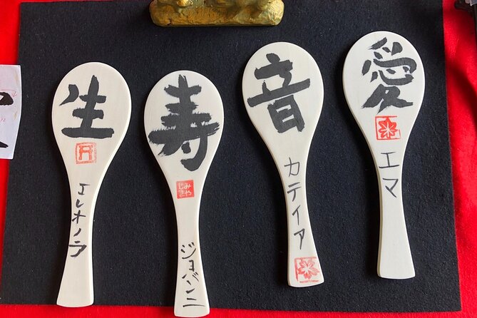 An Amazing set of Cultural experience: Kimono, Tea Ceremony and Calligraphy - Matcha tea ceremony: watch, then make it yourself