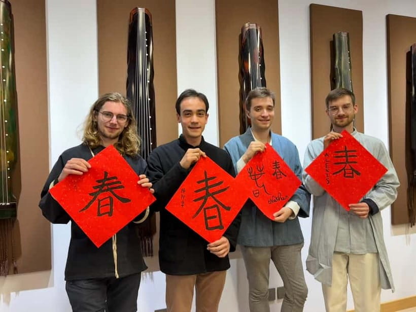 Beijing Culture Event: Tea Ceremony, Music Show, Calligraphy - Guqin learning: trying a simple melody yourself