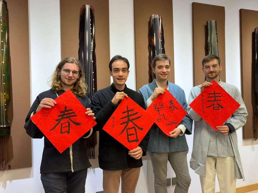 Beijing Culture Event: Tea Ceremony, Music Show, Calligraphy - Calligraphy: turning Chinese characters into a personal souvenir