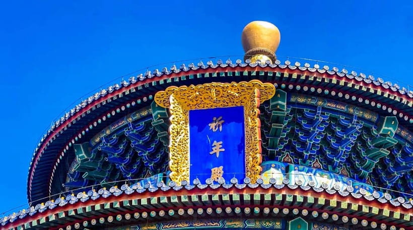 Beijing: Temple Of Heaven+Tai Chi Class+Tea Ceremony - Guides People Keep Praising (and Why That Matters)