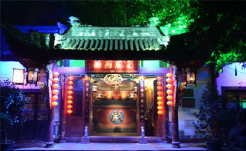 Chengdu: Sichuan Opera Show ShufengYayun & Covered Bowl Tea - Language and cultural fit: you can enjoy it with limited Chinese