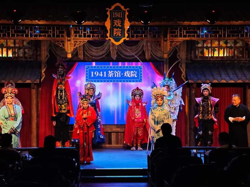 Chongqing 1941 theatre: Tea Art Performance with Folk Art - Face-Changing Up Close: The Folk Art Moment That Feels Personal
