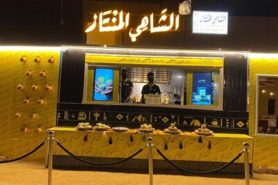 Coffee and Tea Party in Aljadidah - Tea Time With Basil, Mint, and Regional Plants