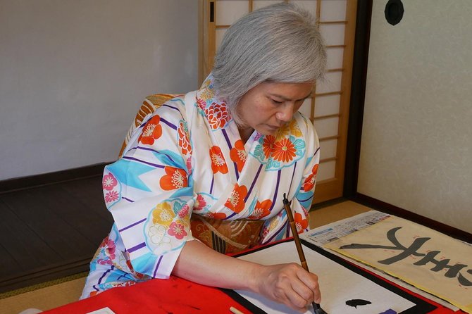 Cultural Activities :Kimono, tea ceremony, Calligraphy and Amulet - Stepping into Tokuju-ji: kimono time in a temple garden