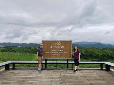 Explorer Border road and Nature ( Tea and Coffee ) - Choui Fong Tea Plantation: start with Chiang Rai oolong