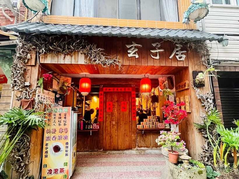 From Taipei: Thousand-Island Lake & Tea Museum Private Tour - Local tea house: finishing with a calmer cup