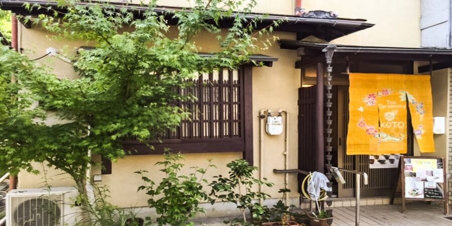Kyoto: 45-Minute Tea Ceremony Lesson Experience - Key Things That Make This Kyoto Tea Ceremony Work