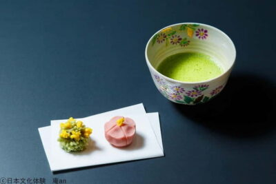 Kyoto: Japanese Traditional Sweets Making and Tea Ceremony - Why Nerikiri Feels So Kyoto (And Why It’s Worth Your Time)
