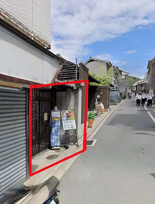 Kyoto: Maiko, Samurai, or Kimono Rental and Tea Ceremony - Strolling afterward: how to use kimono time until 5 PM