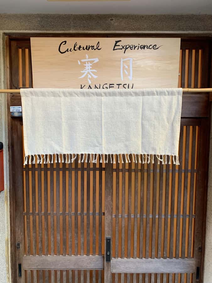 Kyoto Ninenzaka: Tea Ceremony in Old Townhouse with Chairs - Wagashi Pairing: Seasonal Kyoto Sweets With Real Craft Behind Them