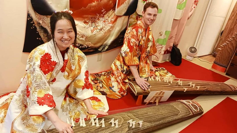 Kyoto: Nishiki Market Tea Ceremony with Koto Performance - The Small Details That Make This Feel Special