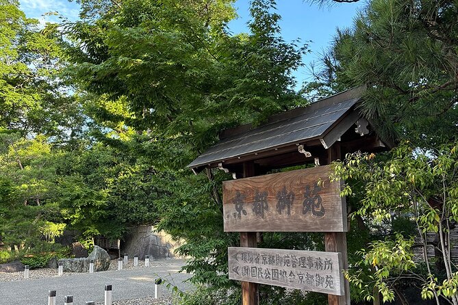 Kyoto: Quiet and Graceful Tea Ceremony - Premium Matcha and Seasonal Sweets: What You’re Really Buying