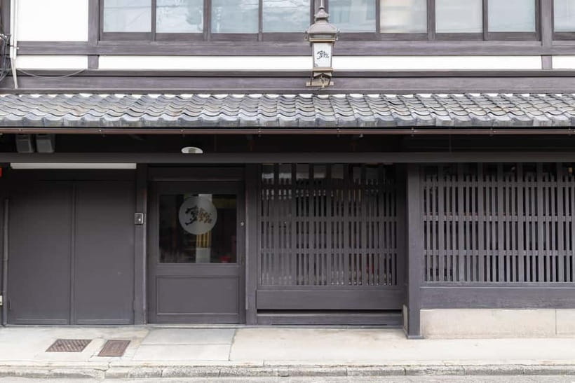 Kyoto: Tea Ceremony in 100-year-old Kyo-Machiya Townhouse - Kimono Stroll After Tea: What You Get (And What You Must Return)