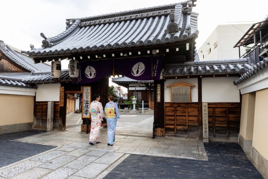 Kyoto: Tea Ceremony Ju-An at Jotokuji Temple - Who Should Book This Tea Ceremony at Ju-An?