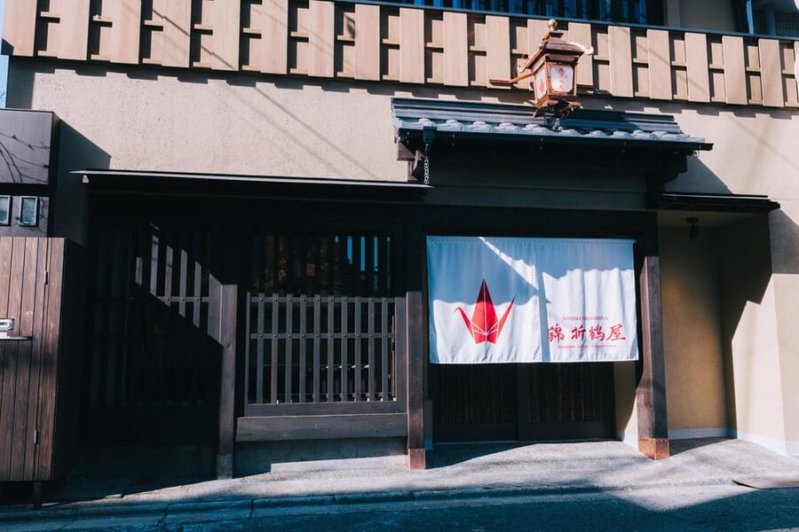Kyoto: Tea Ceremony with Kimono and Photoshoot - After the Ceremony: Walking Kyoto in Kimono (Within the Deadline)