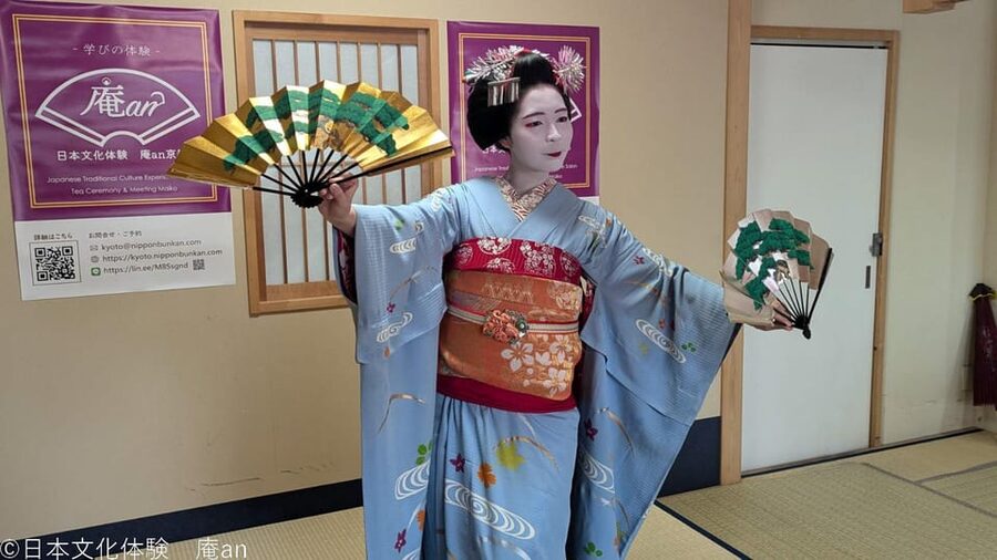 Kyoto: Tea Ceremony with Maiko Premium - Tea Ceremony With Maiko Premium: What You’re Really Buying