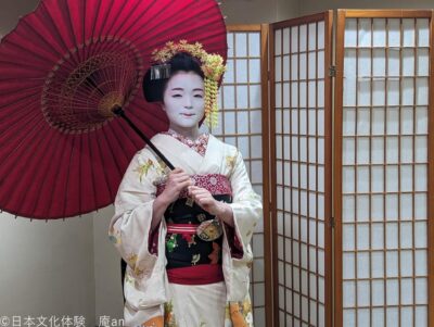 Kyoto: Tea Ceremony with Maiko Premium - Getting There Near Gojo Station (And What the Building Feels Like)
