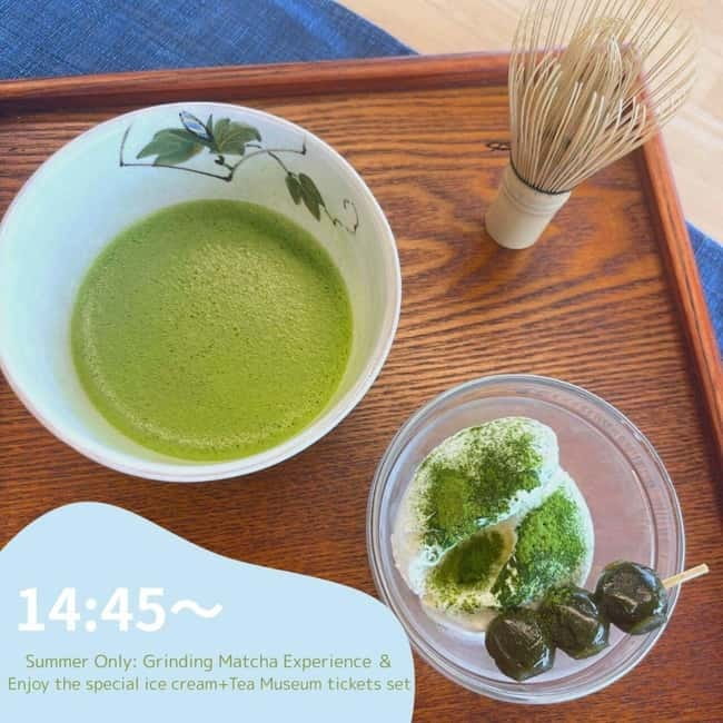 Kyoto: Tea Museum Tickets and Matcha Grinding Experience - Practical timing tips that matter here