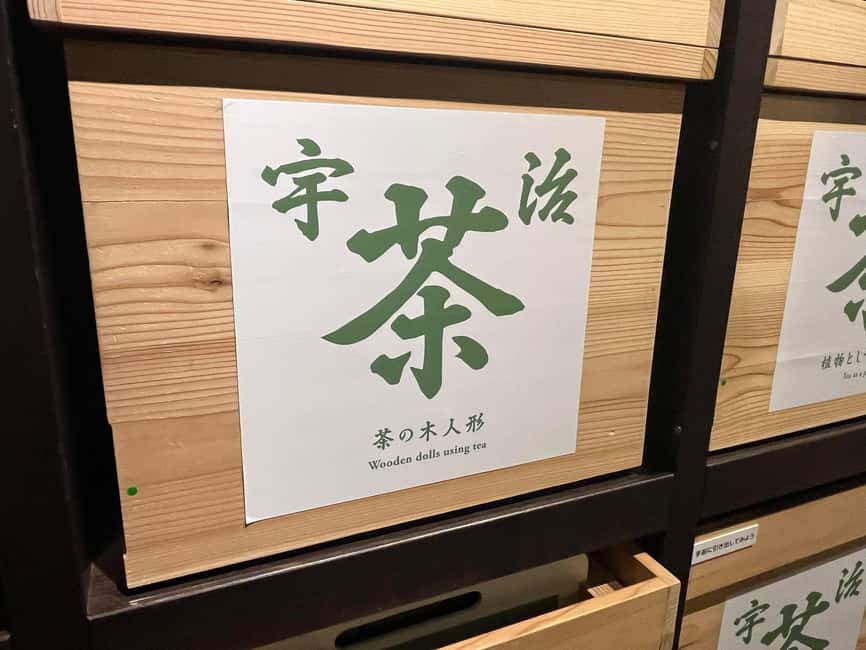 Kyoto: Uji Matcha Tea Museum Entry Ticket - Key highlights at a glance