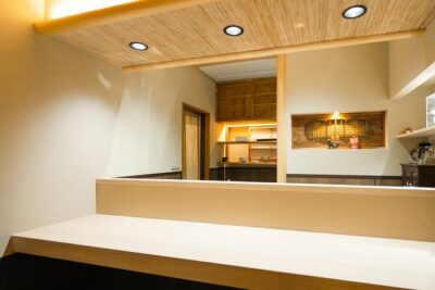Nara:Tea Tasting&Private Tea Ceremony -Master Matcha Making- - Your 90-Minute Flow: Five Teas, Etiquette, Matcha, and Wagashi