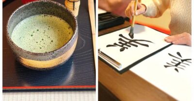 Osaka: Private Tea Ceremony and Calligraphy Experience - Finding the studio: the simple Namba meeting point