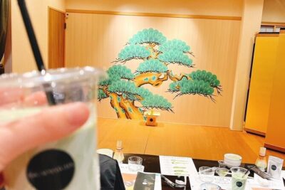 Private 2 Hours Matcha Masterclass with Tea and Guide - The Sensory Routine: Smell, Touch, Look, Sip, Repeat