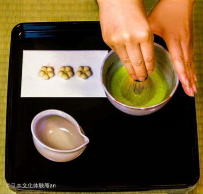 Tea Ceremony Experience - Getting There Near Kokusai Center Station (Without Stress)
