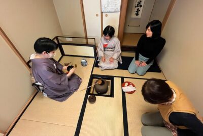 Tea ceremony experience in Osaka with a small group - Getting There: Ibaraki-shi Station to the Meeting Point