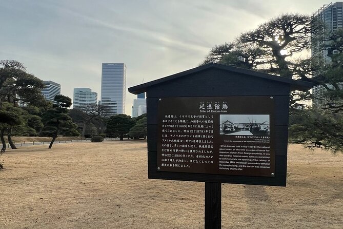 Tokyo: Hama-rikyu Gardens tour with Japanese Tea & Sweets - Price and Value: Is $85 Worth 90 Minutes?