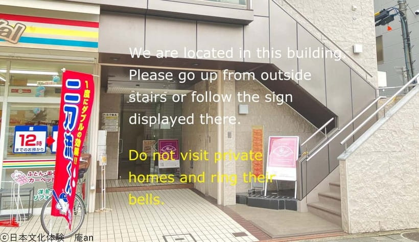 Traditional Tea Ceremony Experience in Kyoto - Gojo Station to Tea Time: how easy the location really is