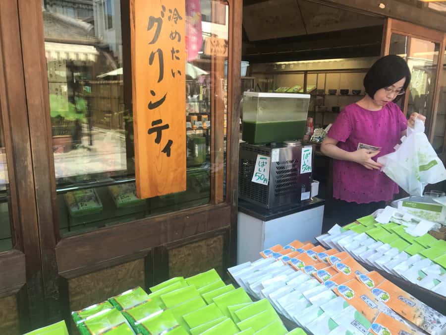 Uji: Green Tea Tour with Byodoin and Koshoji Temple Visits - Who this tour suits best (and who should skip it)
