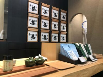 Uji: Green Tea Tour with Byodoin and Koshoji Temple Visits - Keihan Uji Station start: easy meeting, short transit time