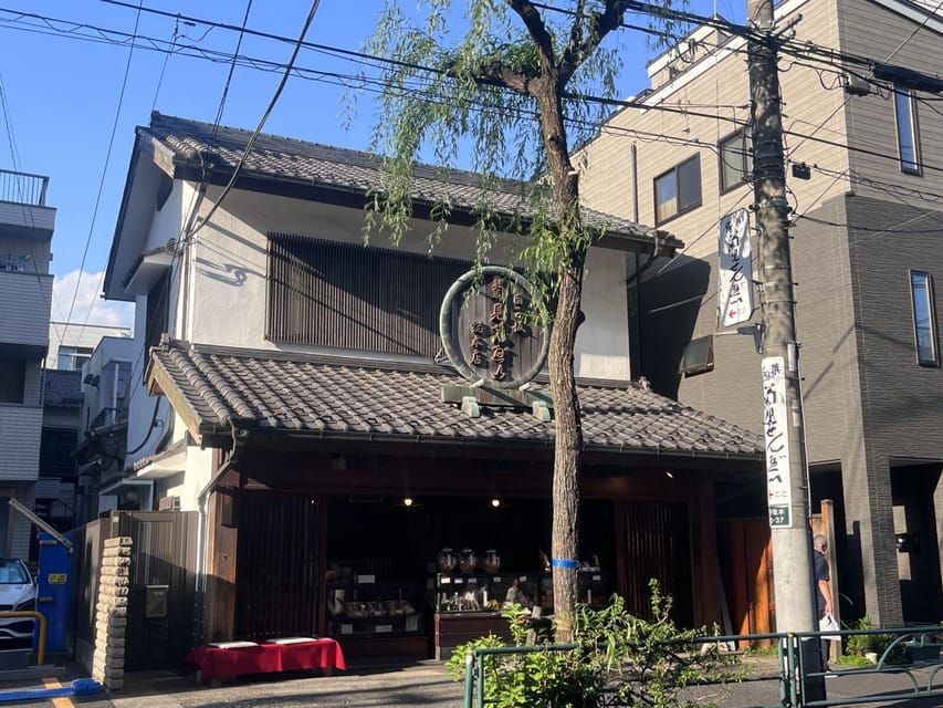 Walking Tour: Yanaka,Nezu& Sendagi: Tea Ceremony & Old Tokyo - Nedu-jinja Shrine: the closing cultural moment