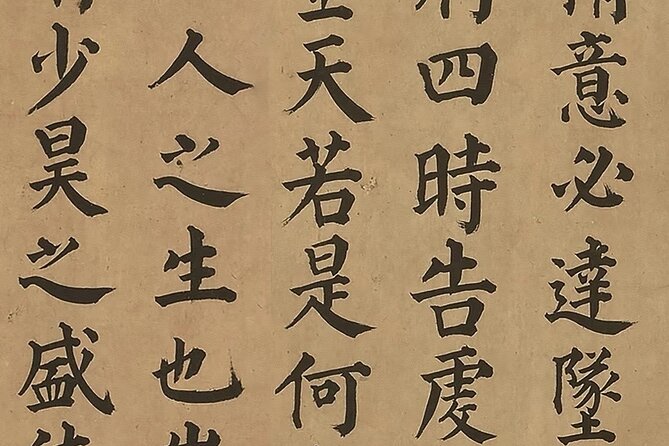 Xi'an Calligraphy & Tea Ceremony - Dive into Ink & Brush Artistry - Price and Value: What You Get From $69