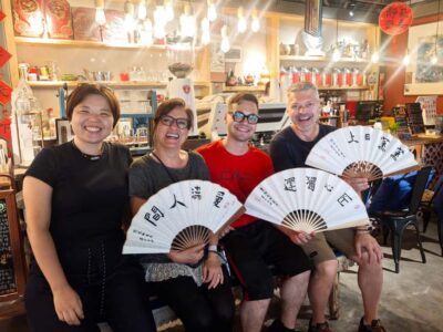 Xi'an Chinese Calligraphy Workshop: Ink Art & Tea Tasting - The strokes lesson that actually teaches you to look
