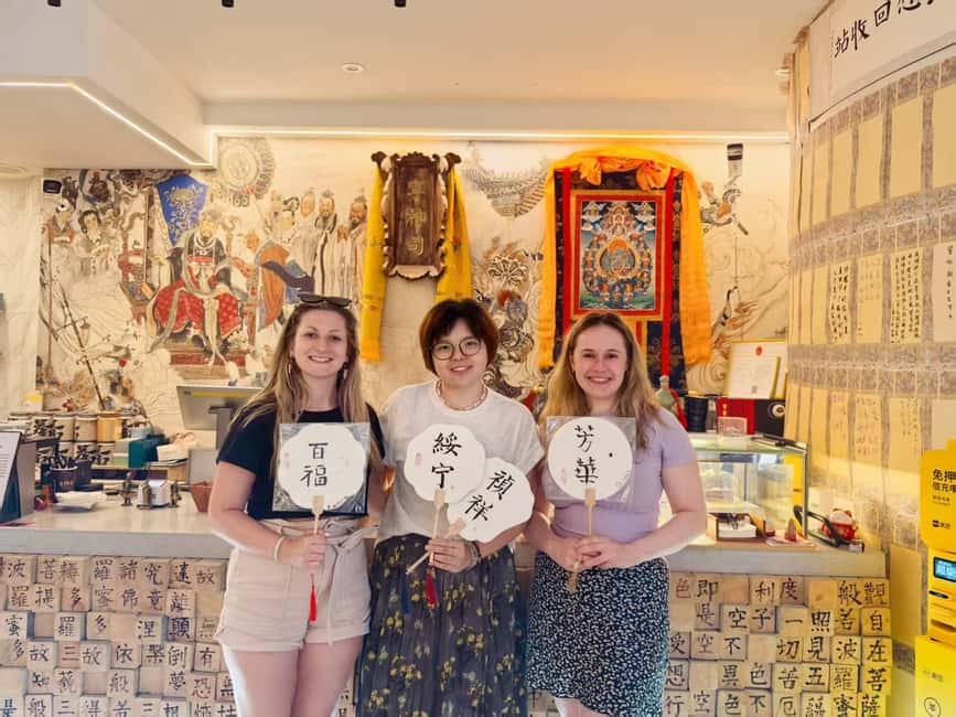 Xi'an Chinese Calligraphy Workshop: Ink Art & Tea Tasting - Where it fits in your Xi’an day plan